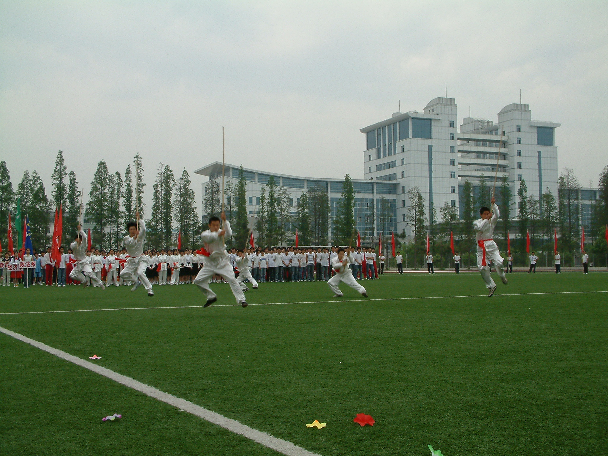  由我院承办的校运动会 武术表演